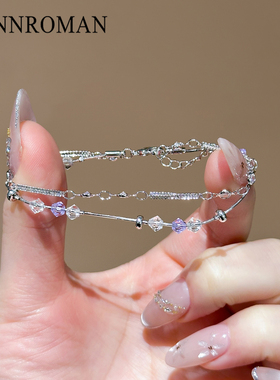 LYNNROMAN紫色水晶多层叠戴手链