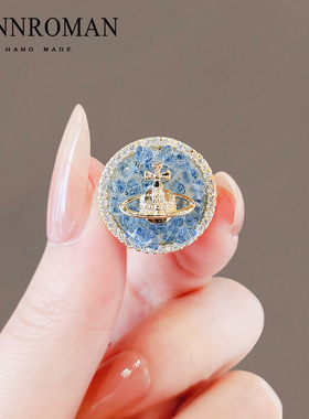 LYNNROMAN高档水晶蓝色星球胸针女气质防走光领口磁力吸胸花配饰