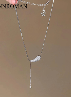 抽拉式水滴满钻项链女款