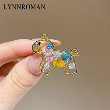 LYNNROMAN水晶小马驹胸针女2025新款高级感轻奢小众设计别针配饰