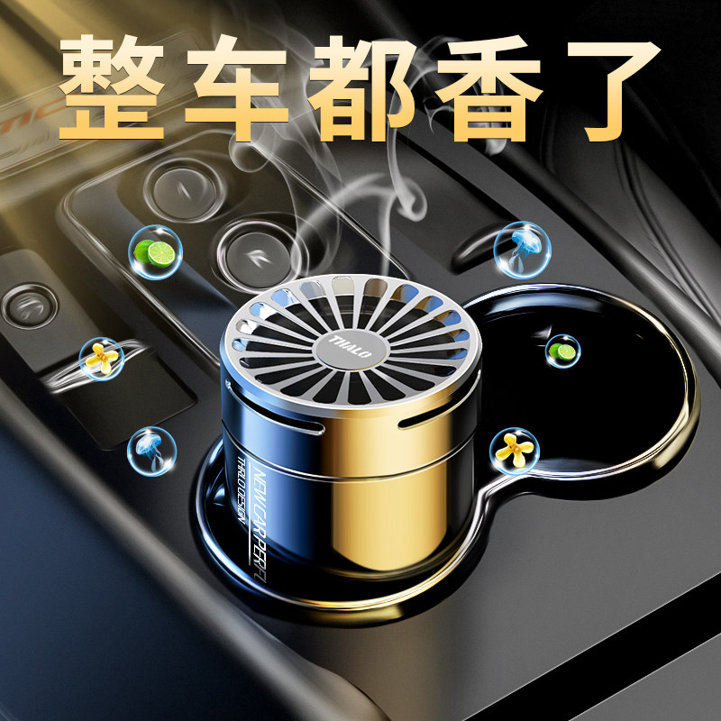 汽车装饰货车车载必备神器新车车内车上好物小车用品大全实用香膏
