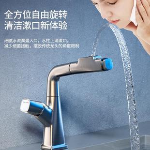 水龙头升降卫生间面盆全铜浴室柜洗漱台盆洗手盆冷热 洗脸盆抽拉式