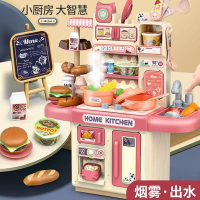 跨境儿童礼物过家家厨房玩具套装仿真做饭煮饭男女孩宝宝迷你厨具