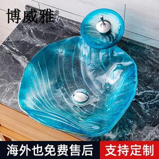 博威雅卫浴钢化玻璃台上盆家用卫生间酒店台上盆洗漱间艺术洗面池