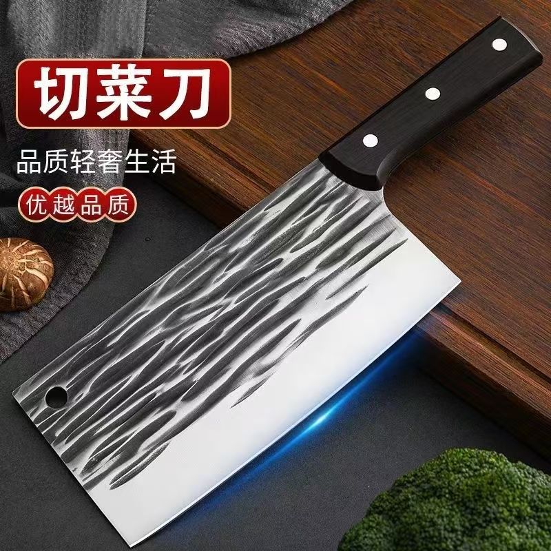 厨房切片切肉超快免磨