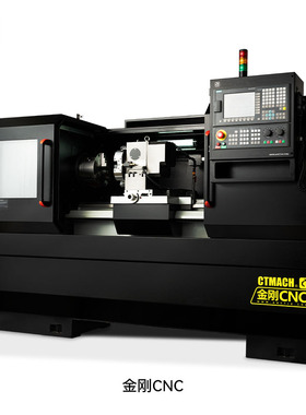 呲铁金刚CNC数控车床CTCNC40C西门子808D系统6工位电动刀架大通孔