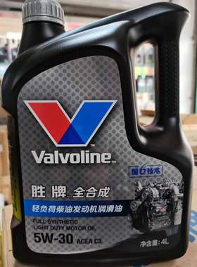 胜牌轻负荷全合成柴机油5W/30 4L国六轻卡SUV皮卡柴油机油