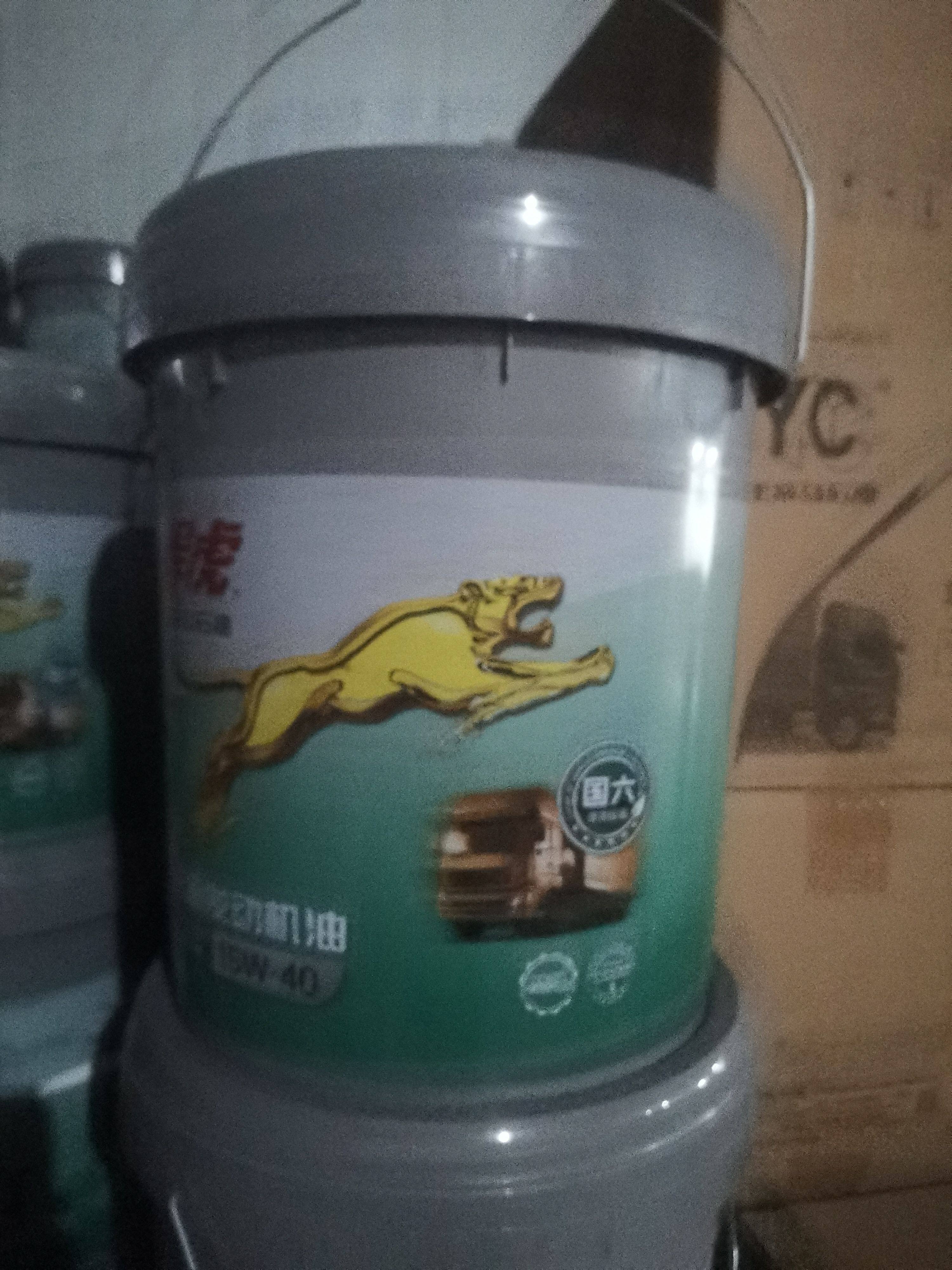 玉柴国六气体发动机专用机油CNG LNG LPG燃气发动机公交车15w/40,汽车零部件/养护/美容/维保,柴机油,淘宝优惠券,粉丝福利购,淘宝优惠卷