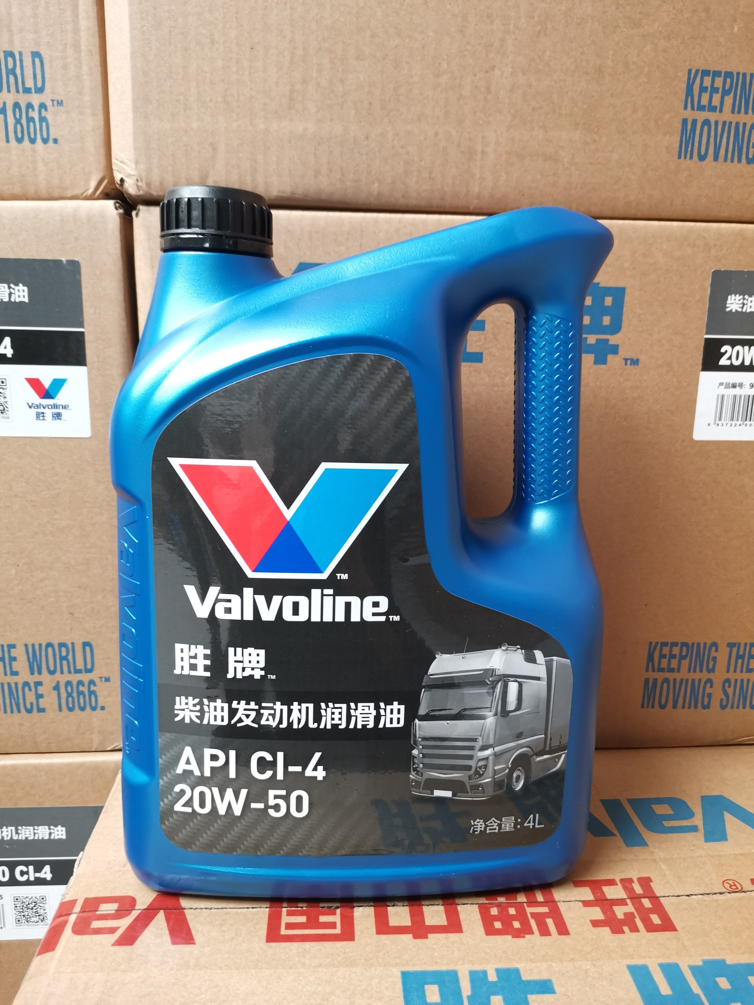 胜牌国五发动机柴油机油CI-4 20W/50 4L轻卡重卡柴油发动机机油