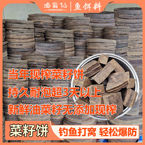 渔翁图老茶壶价格 渔翁图老茶壶图片 星期三