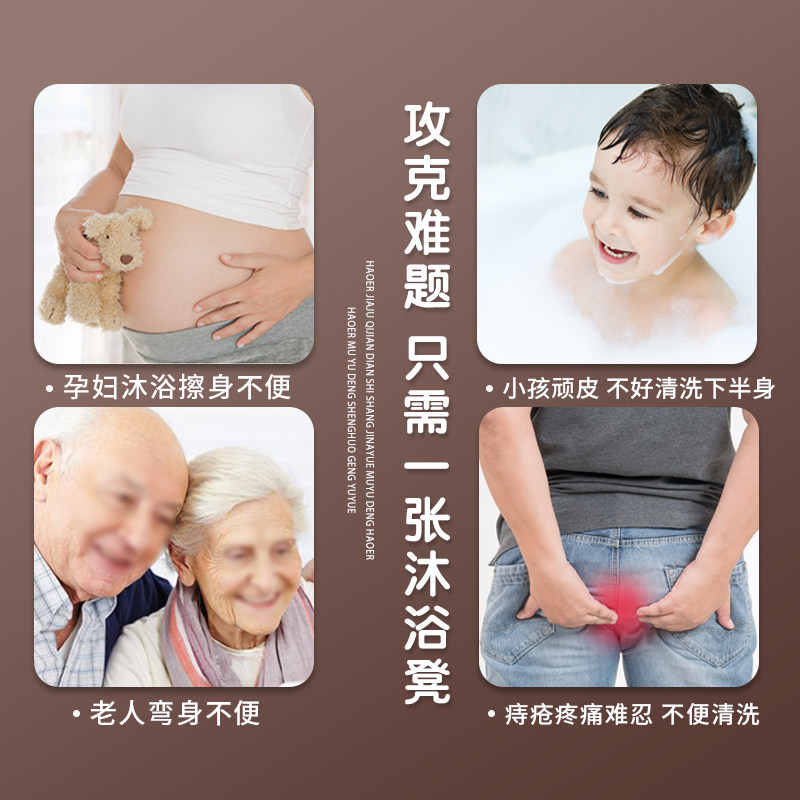洗澡凳子老人防滑洗浴凳卫生间家用创意塑料搓澡登浴室朔料沐浴椅