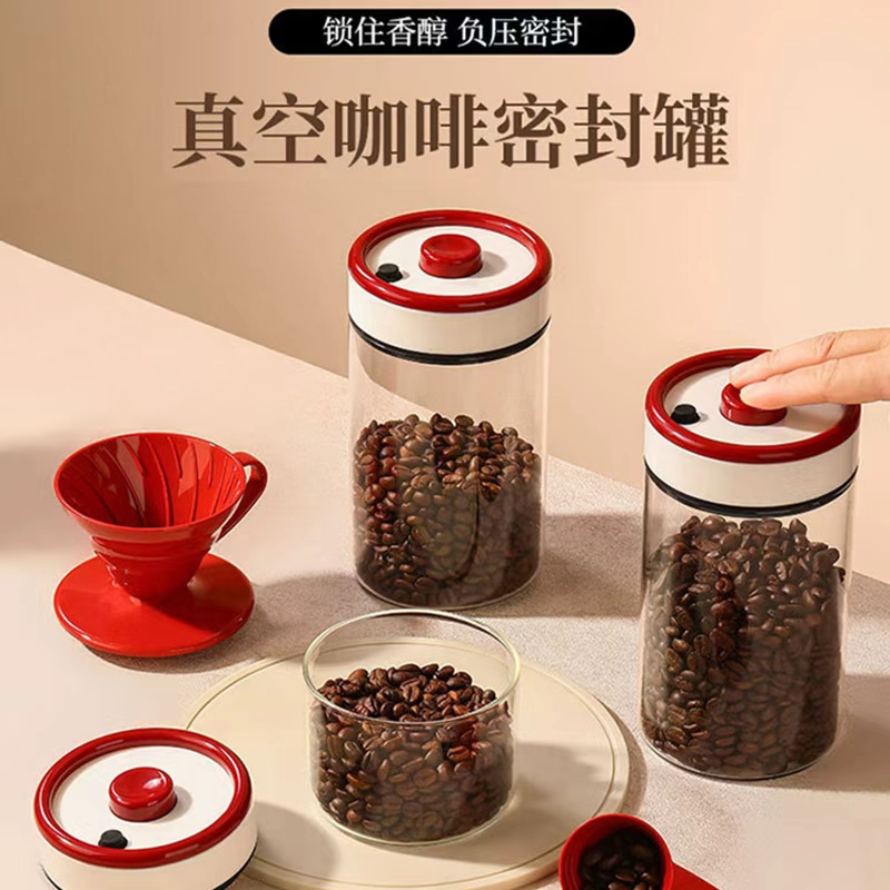 食品级玻璃密封罐家用茶叶储存罐