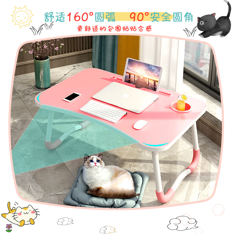 笔记型电脑桌床上桌宿舍学生学习写字可携式多功能简易折叠小桌子