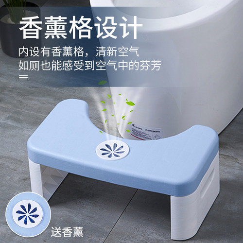 马桶凳脚凳蹲坑神器儿童拉屎厕所