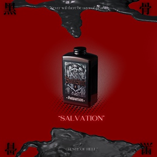 黑骨BLACKBONE2025ss 坠入明茫系黑液红液哥特风氨基酸香氛沐浴露