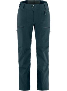 代购Fjallraven北极狐女士冲锋裤防水防风透气Hardshell裤高腰