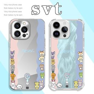 SVT手机壳苹果17华为pura70镜面SEVENTEEN同款iPhone16Promax应援OPPO周边vivo小米15pro可爱卡通13专辑x适用