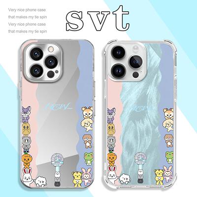 SVT手机壳苹果17华为pura