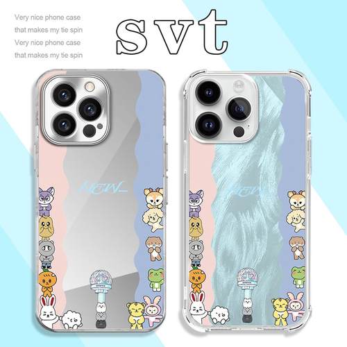 SVT手机壳苹果17华为pura