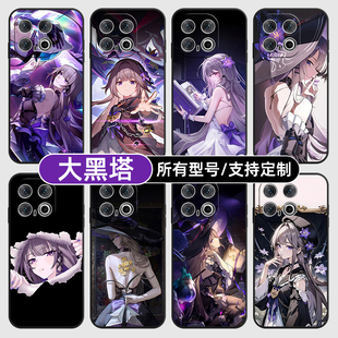 大黑塔崩坏星穹铁道玻璃适用iqoo13pro12手机保护壳11S新款10矽胶软vivo保护IQOONeo9来图Neo7SE定制Z8X6turb