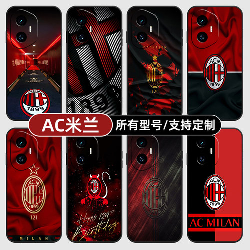 AC米兰俱乐部队标适用荣