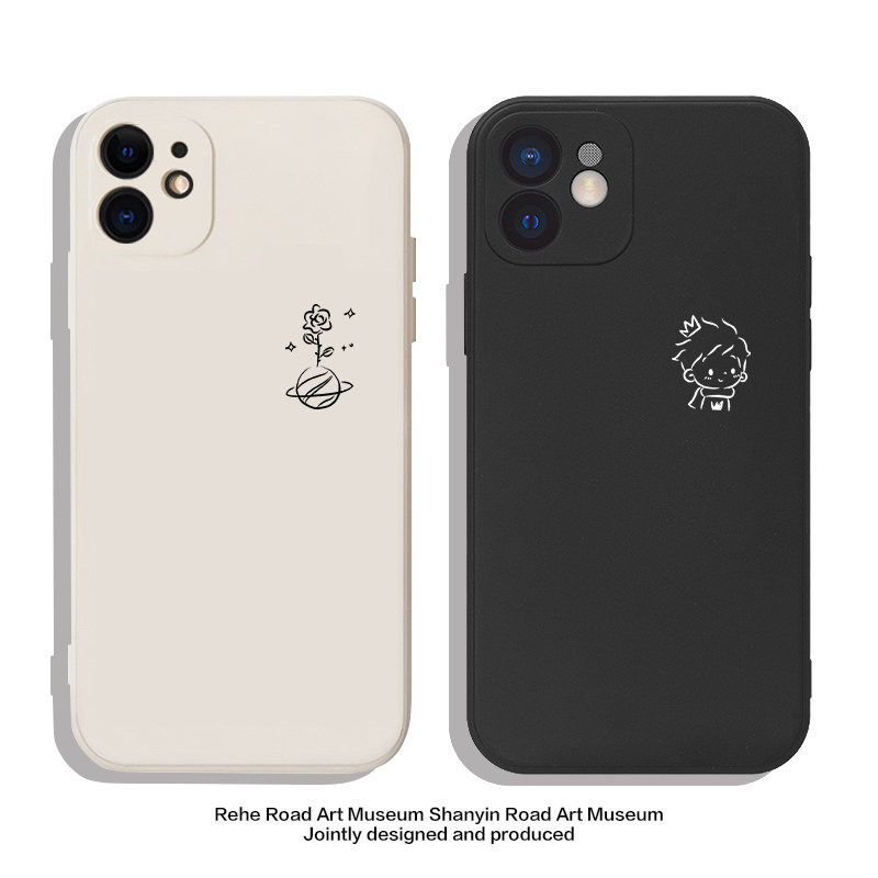 玫瑰小王子~适用iPhone17