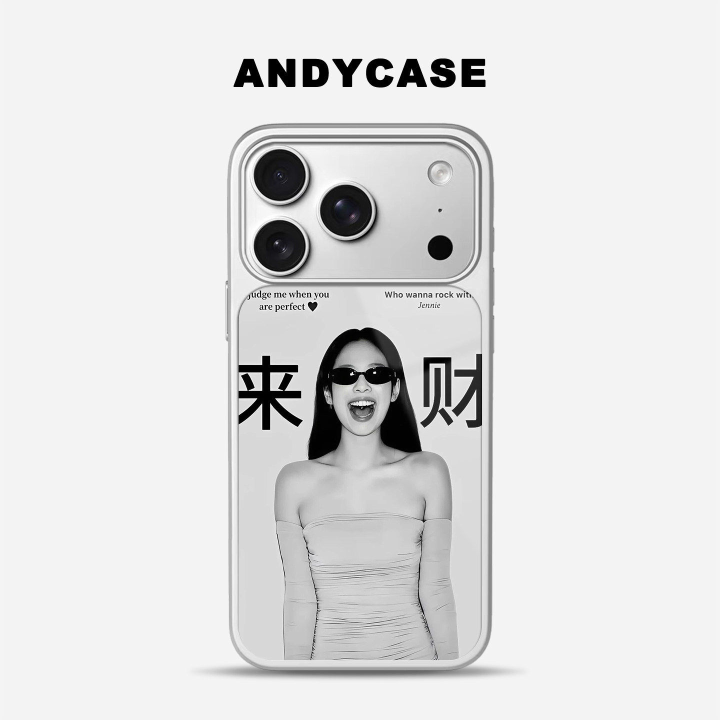 Jennie金珍妮磁吸手机壳