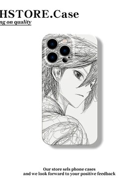 简约素描萧炎手机保护壳女适用于 于iPhone16VIVOs30一加13t/ace5小米15华为mate70p荣耀400magic7OPPOreno14