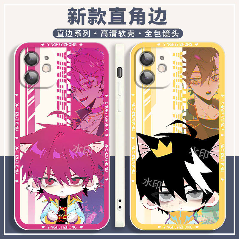 硬核一中戎星野戎朕也手机壳适配苹果15华为mate50畅享60vivoy78y77e小米14红米k60至尊OPPOA58个性软壳Reno9