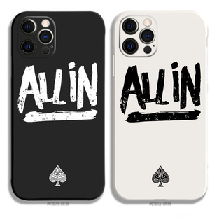 德州扑克ALLIN手机壳适用11PRO苹果12XSMAX软78P全包SE液态硅胶小米13 VIVO 15华为mate60pro红米K60至尊版
