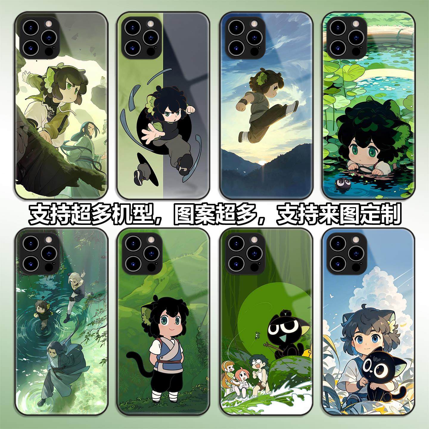 罗小黑手机保护壳适用iPh