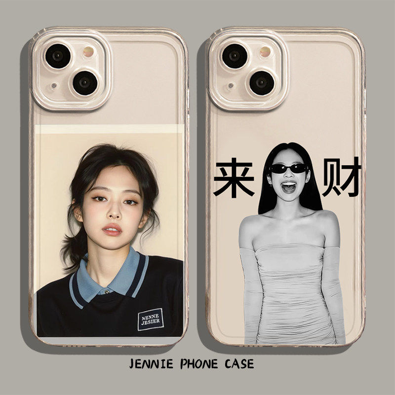 jennie手机壳适用苹果16