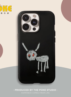 Drake专辑For All The Dogs菲林二合一适用于iPhone16proiPhone15promax苹果16华为mate60小米VIVO一加手机保