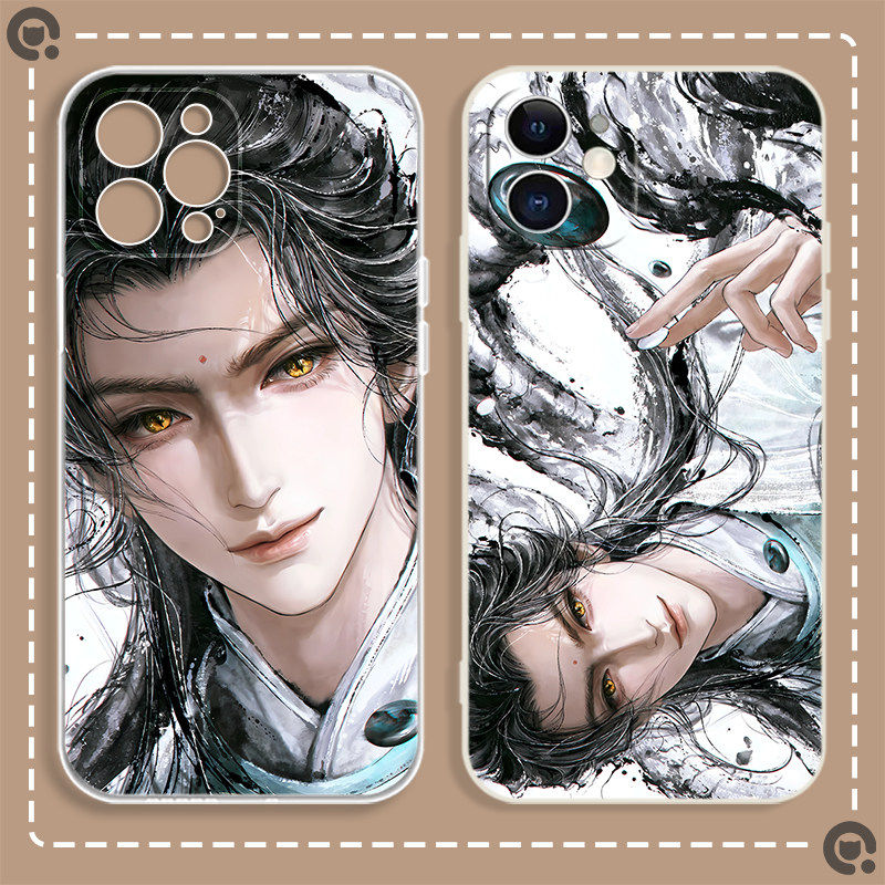 剑来崔东山水墨风手机壳