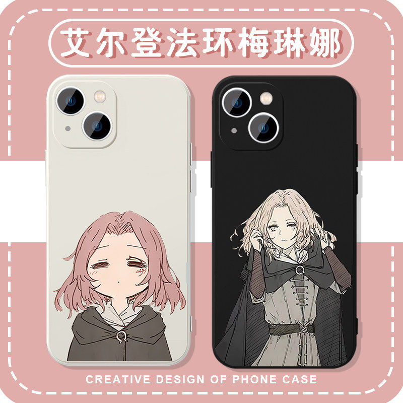 艾尔登法环梅琳娜手机壳