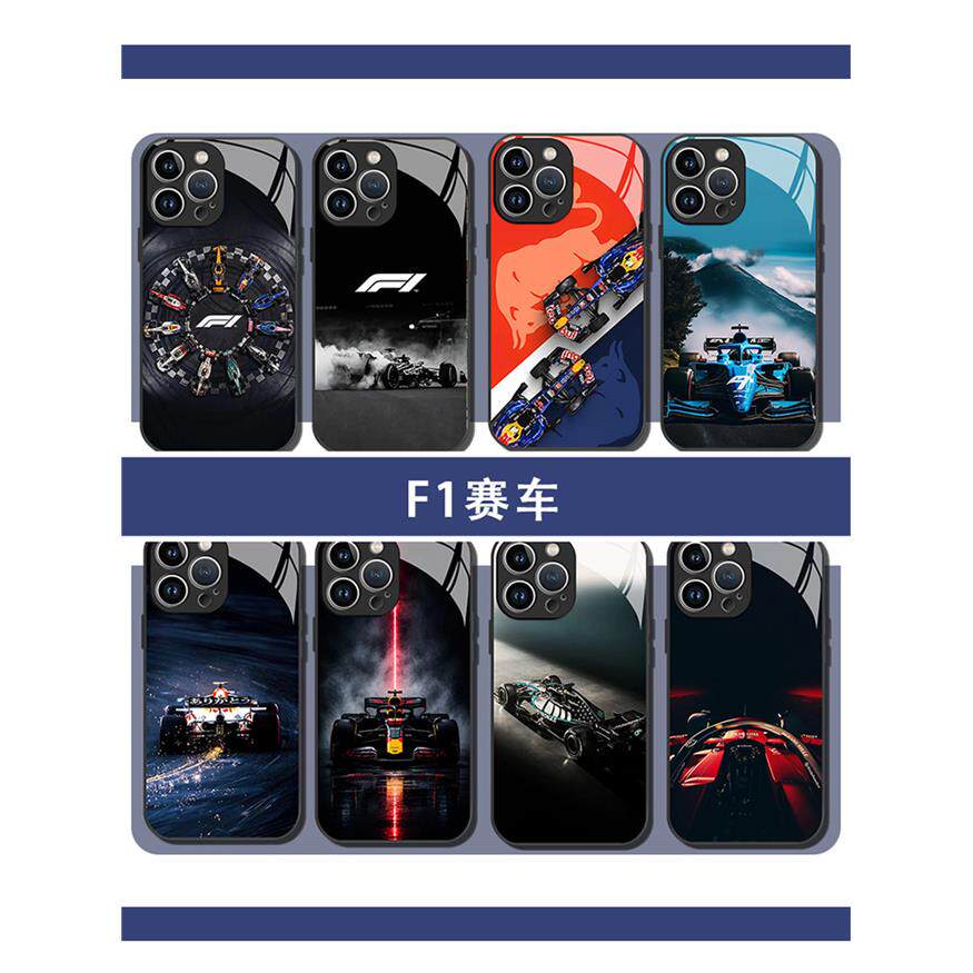 F1赛车手机壳适用苹果17