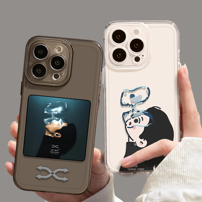 适用苹果16promax华晨宇