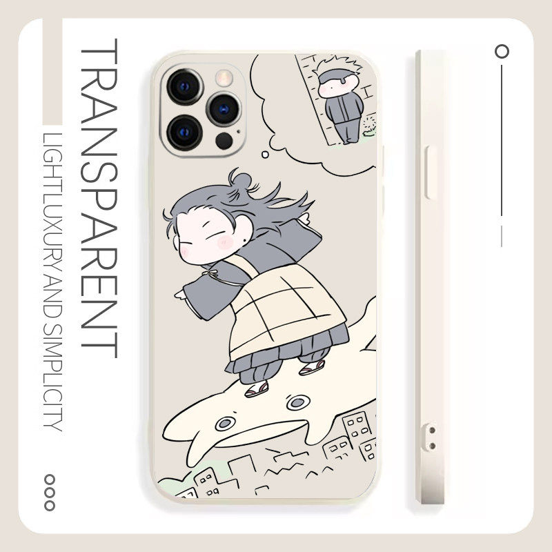 咒术回战虎杖悠仁适用iPh