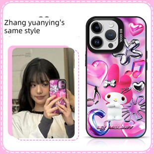 张元英同款手机壳苹果16pro华为pura70美乐蒂iPhone15Promax小米14melody联名vivo卡通OPPO可爱13少女12x适用