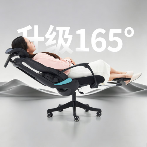 8D按摩人体工学椅165°可躺椅