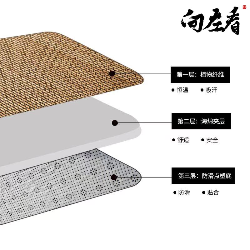 定制竹地毯飘窗凉席卧室飘窗垫阳台夏季窗台垫定做榻榻米垫子地垫