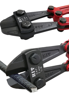 日本HIT喜力蛇头剪进口钢筋剪钳断线钳子BC-300 45012 18 24 30寸