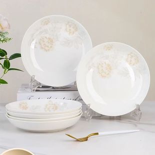 清雅名媛7/8英寸家用盘子陶瓷深菜碟大小号轻奢高级批发碗一整套