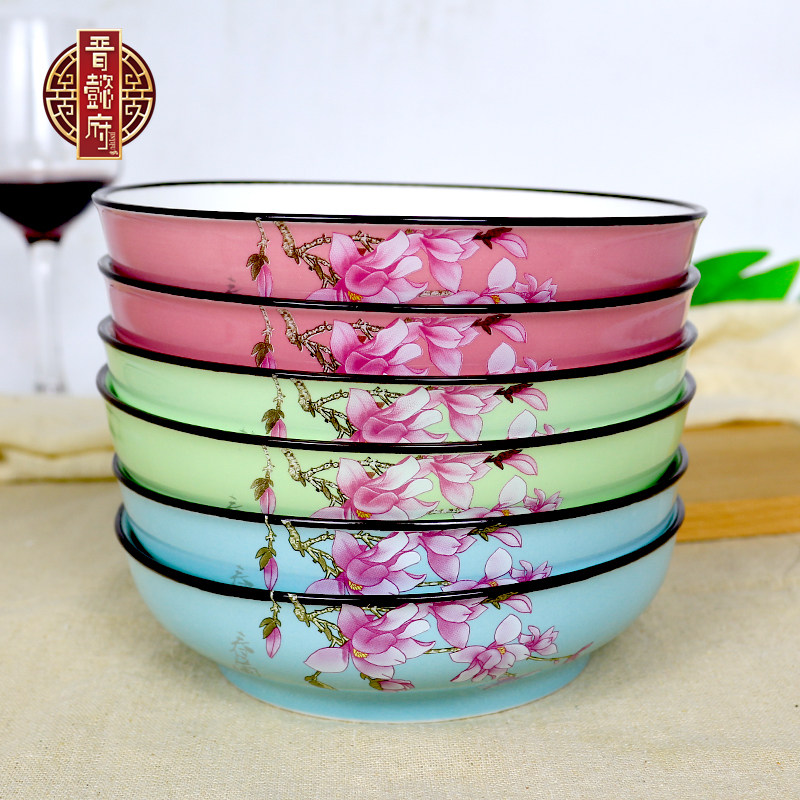 盘子菜盘家用深盘陶瓷2/4/6个盘子碗套装组合碟子创意网红高级感,餐饮具,盘,淘宝优惠券,粉丝福利购,淘宝优惠卷