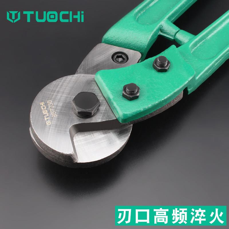 钢丝绳剪刀钳钢丝缆剪子断线钳大力钢丝绳剪钢丝锁剪钳剪钢丝利器_虎窝淘