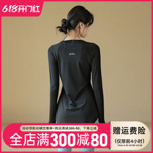 修身 显瘦健身服跑步训练速干长袖 运动上衣宽松罩衫 瑜伽服女春夏季