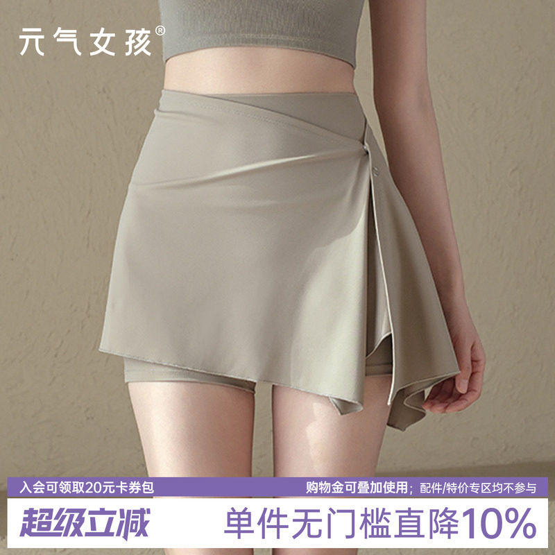元气女孩运动两件套瑜伽健身短裤图片