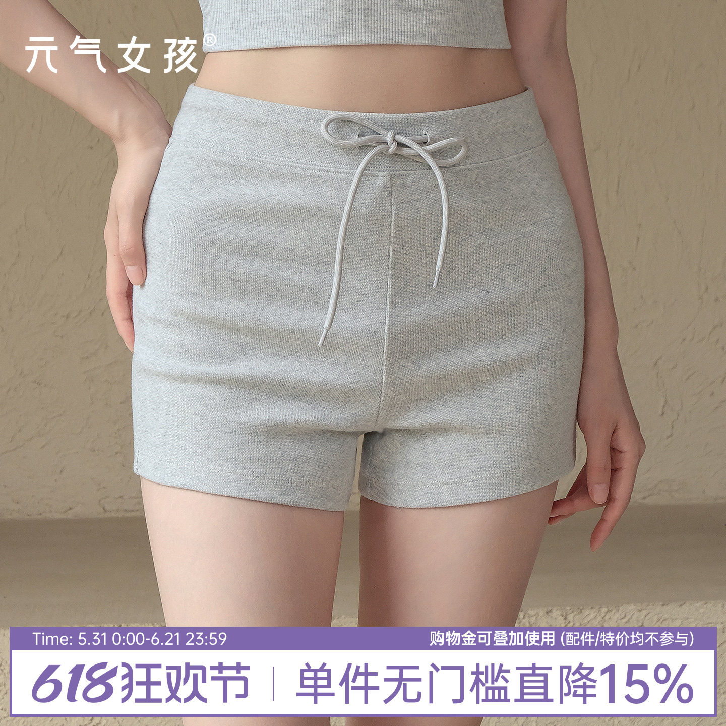 运动短裤女夏季美式紧身弹力热裤高腰包臀显瘦骑行运动健身瑜伽裤