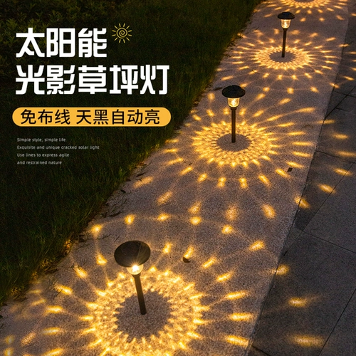 Лампочка на солнечной энергии, дорожные водонепроницаемые садовые фонари для беседки для кемпинга