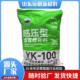 感压型沥青冷补料公路医院路修复用料通车快道路抢修沥青冷补料